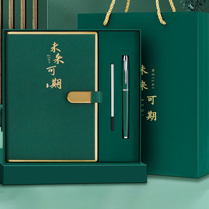 Carnet A5 haut de gamme avec couverture en cuir souple, coffret cadeau d'affaires premium pour le bureau et les procès-verbaux de réunion, carnet promotionnel - Product Image 3