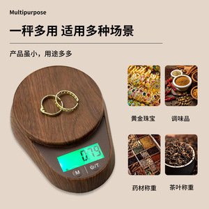 Báscula electrónica portátil con pantalla LCD redonda de 11,6 cm x 8,5 cm para joyería, té, cocina, pesaje, funciona con pilas - Product Image 5