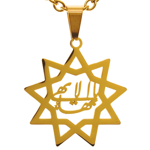 Collana con Ciondolo <span class=keywords><strong>Stella</strong></span> Bahai Personalizzata in Acciaio Inox 316L, Ciondolo <span class=keywords><strong>Stella</strong></span> con <span class=keywords><strong>Nome</strong></span> in Lettere, Impermeabile, Placcato Oro 18K, Regalo per la Mamma - Product Image 2