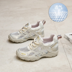 Chaussures de luxe pour femmes - Sandales d'été tendance de style coréen avec un design ajouré respirant - Product Image 3