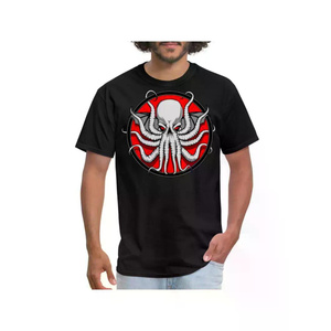 DB เสื้อยืดลายกราฟิก cthulhu Sigil ของผู้ชาย240gsm ผ้าฝ้ายสีดำถักแขนสั้นคอกลมลำลองและอัดแข็ง - Product Image 1