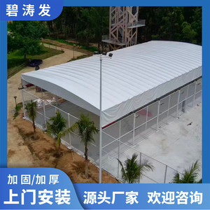 Auvent électrique Bitaofa pour terrains de tennis, grande auvent rétractable en acier avec revêtement en poudre, toile en bâche, sur rails surélevés - Product Image 4