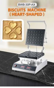 Tarte à tarte presse à tarte aux fruits formant la presse machine à pâte feuilletée tarte à l'ananas faisant du fromage cupcake oeuf tarte croûte coquille machine - Product Image 6