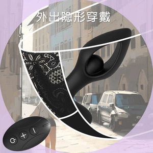 Yunman Hollow Anal <b>Plug</b> Silicone <b>Remote</b> <b>Control</b> Prostate Massager <b>For</b> Men Adult Stimulation Toy - Product Image 3