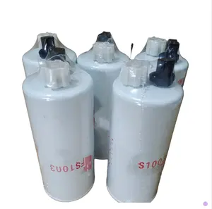 공장 공급 양질의 연료/물 분리기 필터 Fs1003