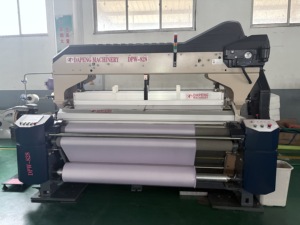 Nouveautés : Machine de dé<span class=keywords><strong>coupe</strong></span> à jet d'eau haute pression, modèle classique pur, Dobby, métier à tisser à jet d'eau - Product Image 1