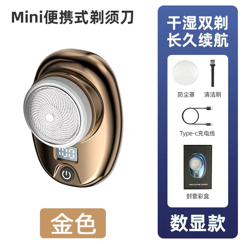 Gold English Color Box - Upgraded Version