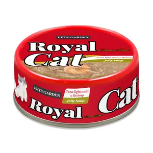食品缶詰会社80g猫スナック猫用缶詰ウェットフードペットおやつマグロ & エビフレーバー