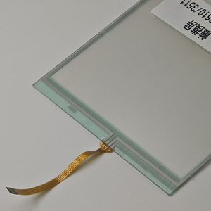 Panel Táctil LCD para Copiadora Kyocera <span class=keywords><strong>TA</strong></span> 5500i 3511i 3112i 3252 TASKalfa 255 305 3010i 3510i 3011i 3212i, Panel de Vidrio para Copiadora - Product Image 5