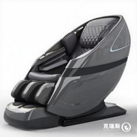 Fauteuil de massage électrique multifonctionnel de luxe 4D à gravité zéro avec airbags intégraux pour la relaxation quotidienne et la santé