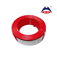 Kabel Listrik Dalam Ruangan Tianhuan H07V-U untuk Instalasi Rumah, Tembaga, Isolasi PVC, Konduktor Padat, Luas Penampang 1.5-400mm, 450V/750V