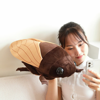 Peluche insecte cigale marron de 48 cm, jouet en peluche doux kawaii, grande figurine d'insecte, coussin en peluche avec rembourrage en coton PP