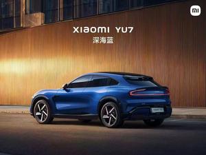 XIAO <span class=keywords><strong>MI</strong></span> YU7 LONG <span class=keywords><strong>RANGE</strong></span> HIGH-PERFORMANCE 4WD MAX VOITURE ÉLECTRIQUE, NOUVEAU MODÈLE, AUTONOMIE ÉTENDUE - Product Image 6