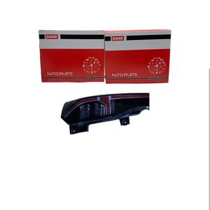 Repuestos de Luz Trasera LED para <span class=keywords><strong>Caddy</strong></span> <span class=keywords><strong>2020</strong></span> 2K7 945 207e/2K7 945 208e - Product Image 2