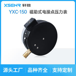 Manómetro de Contacto Magnético Suzhou Xuansheng YXC150 40Mpa, Conexión Roscada, Acero Inoxidable, 150mm, Controlador Hidráulico - Product Image 2