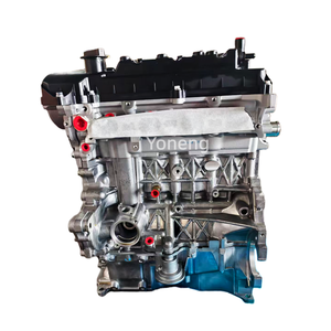 Oferta Especial: Conjunto de Motor 1.5T GW4G15K para Great Wall Fengjun 5, Haval Jolin M6 - Product Image 1