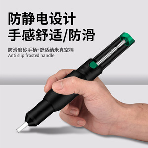 Baolian Desoldering <b>Pump</b> SRT12 Automatic Rebound Manual <b>Vacuum</b> For Electronics Repair - Product Image 3