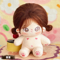 Poupées en coton de 20 cm, mignonnes, sans squelette, articulations mobiles, possibilité de changer de vêtements, maquillage amovible, jouets en peluche pour filles, poupées en coton faites à la main