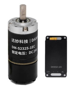 มอเตอร์เกียร์ DM3519 แบบไร้แปรงถ่าน FOC สำหรับหุ่นยนต์แบบแพลนเนทารี่ 48V/24V CAN/CANFD - Product Image 5