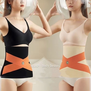 Faja Moldeadora Transpirable Sin Costuras de Seda Helada con Piedras Energéticas y Cintura Cruzada para Mujer, Control Delgado para Moldear Diariamente - Product Image 2