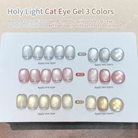 Ensemble de vernis à ongles en gel œil de chat, 3 couleurs, nouveau, satiné, uni, perles de verre bouillies à l'eau
