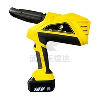 Cortador de Tuercas Hidráulico Inalámbrico HHYD-24B 5.5T, Cortador de Tuercas Oxidadas a Batería para Pernos M8-M24