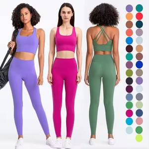 Set Reggiseno Sportivo e Leggings da Palestra per Donna, 21 Colori Solidi, Taglie Forti, Motivo a Quadri, Abbigliamento Traspirante per <span class=keywords><strong>Fitness</strong></span>, Allenamento e Yoga - Product Image 1