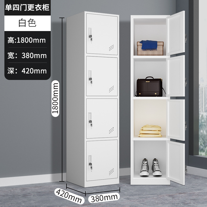 White single four-door