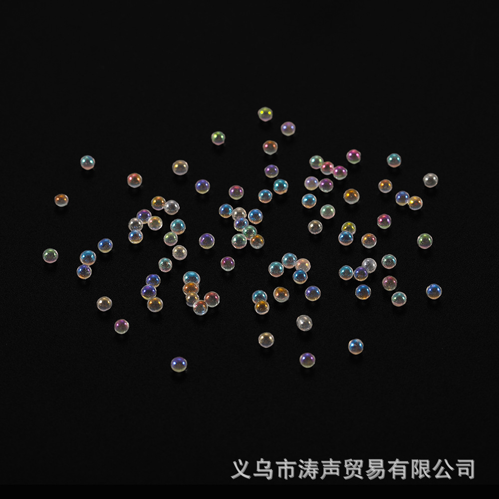White 1.5-2mm