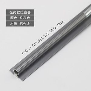 Redresseur anti-déformation en alliage d'aluminium pour portes d'armoires et panneaux de portes de placards – Vente directe usine - Product Image 6
