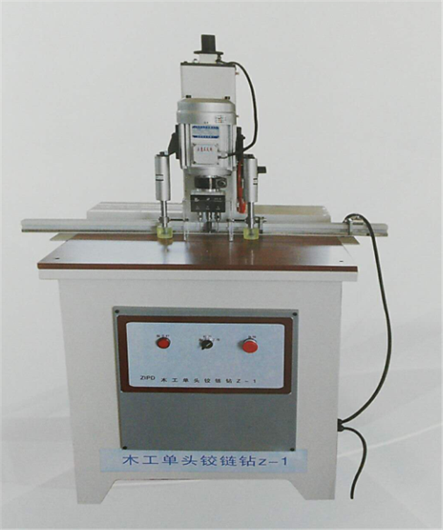 Electric Power Portable Diamond Coring Drill