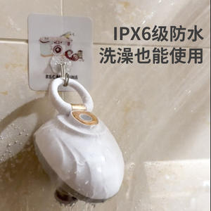 Masseur de tête intelligent à vibrations électriques, rechargeable par USB, batterie au lithium, mini griffe de massage pour les soins capillaires et la relaxation - Product Image 1