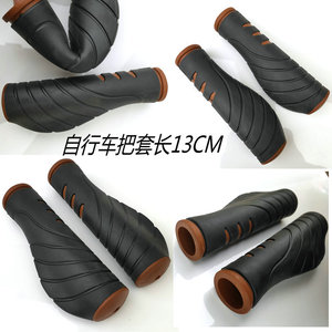 Puños para Manillar de Bicicleta, 22.2mm de Diámetro Interior, 13cm, Goma Suave para Bicicletas de Montaña, Hechos en Canadá - Product Image 5