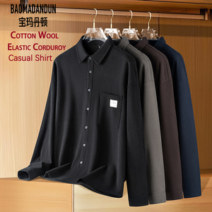 <span class=keywords><strong>Chemise</strong></span> Ample de Loisir en Velours Côtelé de <span class=keywords><strong>Laine</strong></span> BAOMADANDUN à Manches Longues, Automne et Hiver, Sans Repassage, Grande Élasticité - Product Image 1