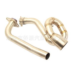 Tuyau d'échappement de moto Yamaha 51MM, section intermédiaire courbée, résistance aux hautes températures, tourisme - Product Image 3