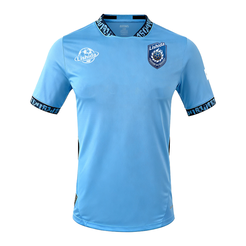 Maillot domicile 24/25 de Manchester City bleu