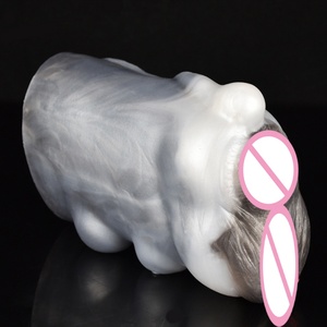 เครื่องช่วยสำเร็จความใคร่ชายแบบสองช่องทาง GEEBA รุ่น Monster Masturbator รูปทรงช่องคลอดม้า สำหรับนวดกระตุ้นอวัยวะเพศชาย พร้อมบริการดรอปชิปปิ้ง - Product Image 2