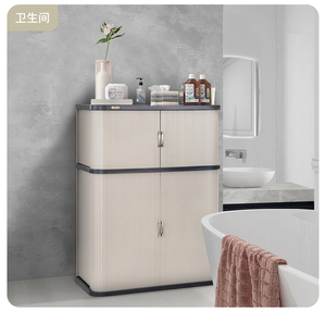 Meubles de rangement pliants modernes en acier inoxydable, structure assemblée en liquidation pour le rangement en appartement, casier de balcon en plastique - Product Image 2