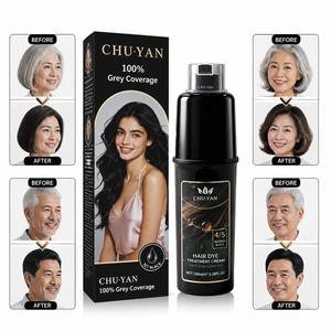 CHU·YAN Colorant capillaire à base de plantes écologique - Teintes naturelles longue durée avec protection du cuir chevelu - Product Image 1