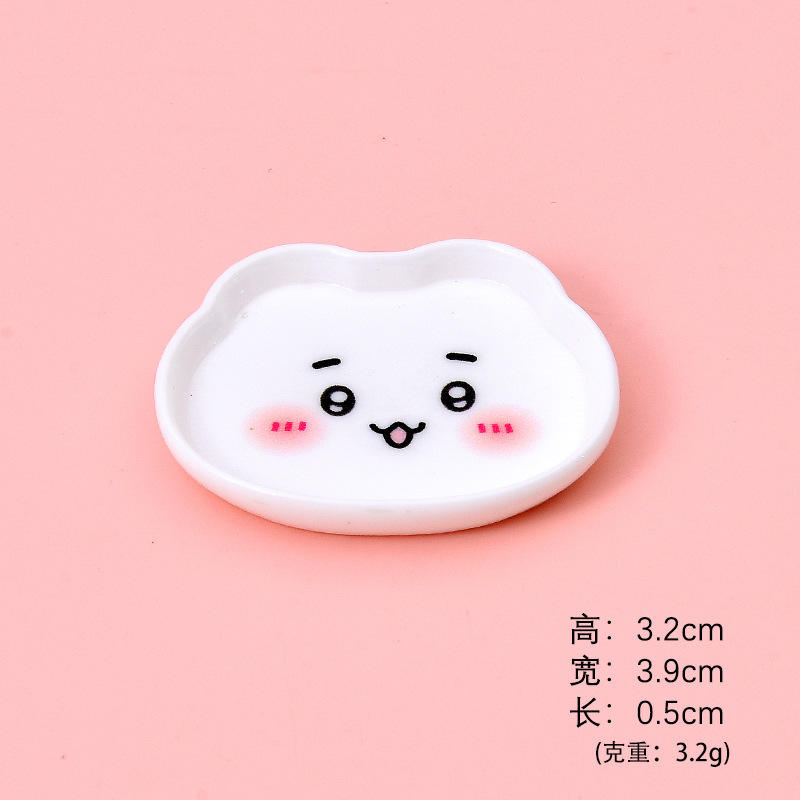 เสี่ยวอี้