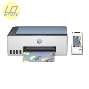 Tout-en-un WiFi couleur sans fil Impression à haut volume et à faible coût Multifonctionnel Utilisation à domicile <span class=keywords><strong>HP</strong></span> Tank 585 Inkjet A4 Color MFP - Product Image 2