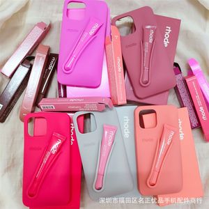 Gloss à lèvres, bâton, étui de téléphone, baume, soin en gel pêche/goyave de haute qualité Hayley, nouvelle couleur - Product Image 3