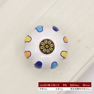 Đồ nội thất xử lý Antique Brass gốm duy nhất <span class=keywords><strong>knobs</strong></span> xử lý phong cách cổ điển tủ bếp ngăn kéo phần cứng <span class=keywords><strong>knobs</strong></span> và kéo - Product Image 4