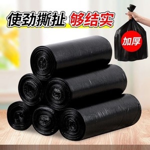 ถุงขยะพลาสติกแบบหนาสำหรับใช้ในบ้าน หอพัก สำนักงาน ขายส่งจากโรงงานผู้ผลิตโดยตรง - Product Image 5