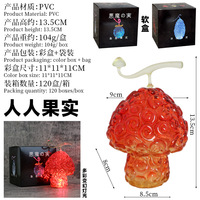 13 modèles de figurines d'action Luffy Fruit du démon, vente en gros, figurines d'anime créatives, figurines en PVC avec effet de flamme, modèle de jouet pour la décoration de la maison