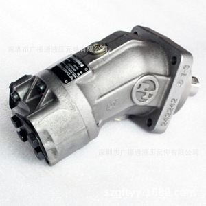 Pompe à piston hydraulique A2fo3261l Vab05 32 cm à cylindrée fixe pour machine de forage de tunnels et camion malaxeur - Product Image 1