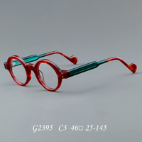 Nouvelles lunettes de lecture rétro à monture épaisse en acétate, ovales, de haute qualité, pour myopie, montures de lunettes à motif uni