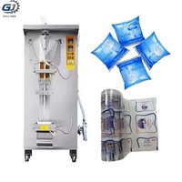 Machine automatique de remplissage et de scellage de sachets pour eau, jus, huile, lait, aliments, avec pompe pour sachets plastiques – Offre Spéciale Afrique