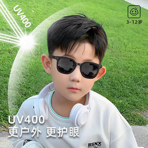 Lunettes de soleil Danyang 8351 UV400 polarisées avec verres TAC légers, tendance pour hommes, noir, crème, rose, blanc, vert, style voyage et fête - Product Image 2