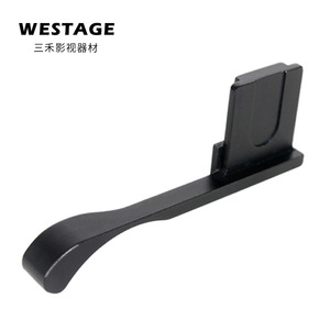 Empuñadura para cámara Westage para Sony A7C, soporte de zapata fría portátil de aleación de aluminio, agarre para disparo vertical - Product Image 1